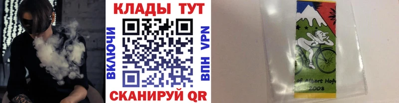Наркотические вещества Каменск-Уральский ГАШ  СОЛЬ  АМФ  МЕФ 