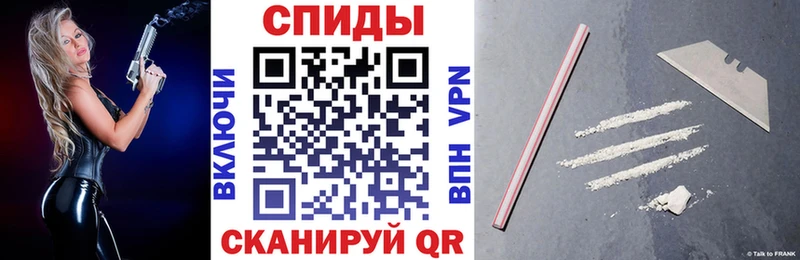 Amphetamine 97%  магазин    Каменск-Уральский 