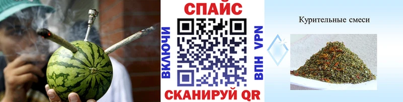 omg зеркало  Каменск-Уральский  Бутират BDO  что такое  