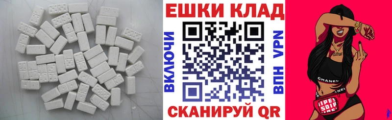 ЭКСТАЗИ Punisher  Каменск-Уральский 