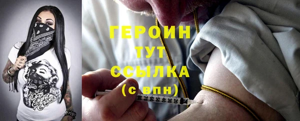скорость mdpv Белоозёрский