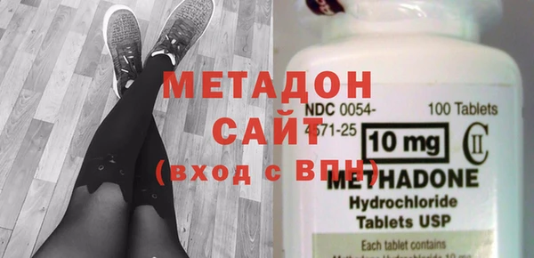 экстази Баксан