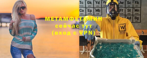 скорость mdpv Белоозёрский