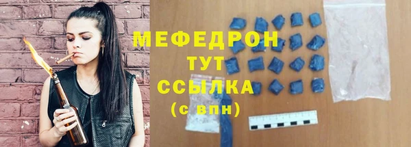 героин Беломорск