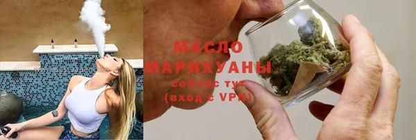 скорость mdpv Белоозёрский