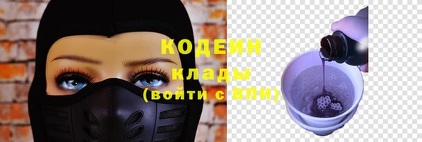 скорость mdpv Белоозёрский