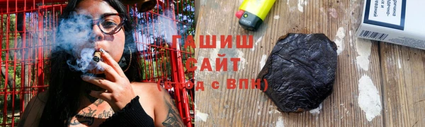 экстази Баксан
