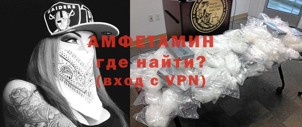 марихуана Балабаново