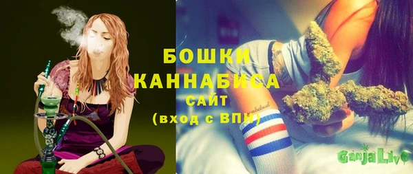 марихуана Балабаново