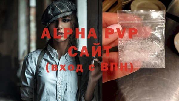 экстази Баксан