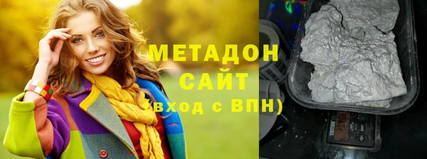 экстази Баксан
