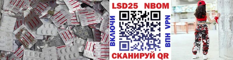 Лсд 25 экстази ecstasy  Каменск-Уральский 