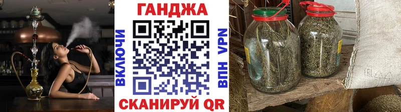 Шишки марихуана AK-47 Каменск-Уральский
